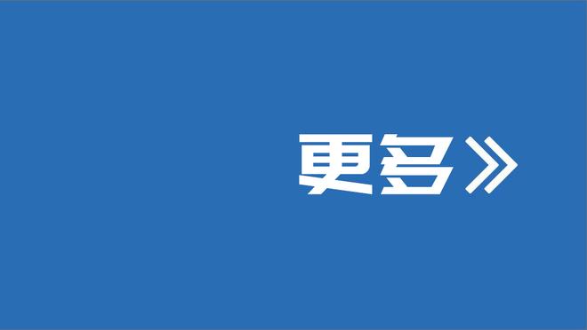 NBA球探谈崔永熙：打球耐心而积极令人印象深刻 还可以打得更强硬