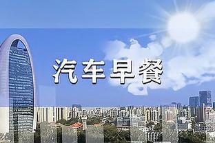 雷竞技最新官网下载