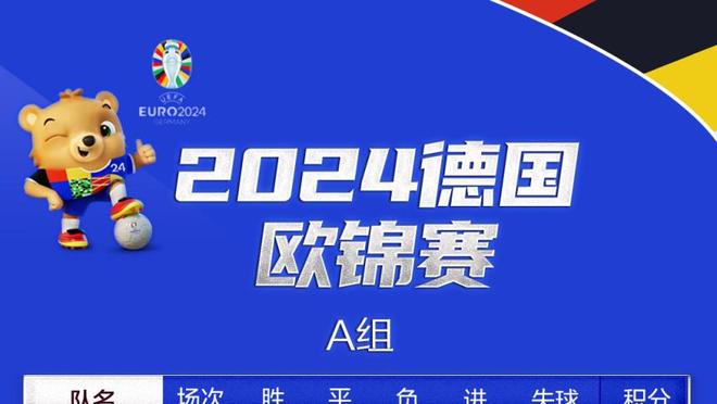 加纳最新一期大名单：库杜斯领衔，阿尤兄弟、兰普泰入选