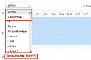 马卡报：巴萨夏窗关闭前需要筹集1亿欧，可能通过卖人来实现